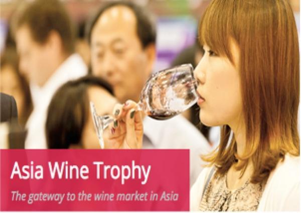 Asia Wine Trophy, podio per &quot;Conte Roberto 2007&quot; e &quot;Sultano 2012&quot;